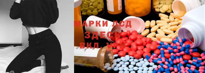 где продают наркотики  Избербаш  Лсд 25 экстази ecstasy 