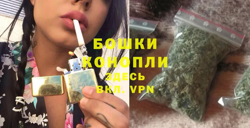 Каннабис SATIVA & INDICA  kraken   Избербаш 